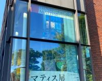 【ユーザ投稿】 東京国立博物館、国立西洋美術館、東...
