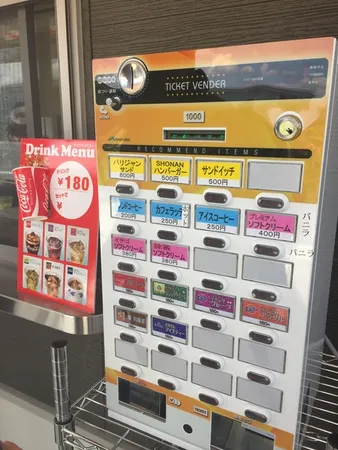 新しくレストランがオープンしました！