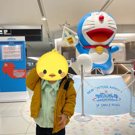 ドラえもん、会いに行く！」と何日...』ドラえもん わくわくスカイ 