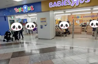 トイザらス・ベビーザらス池袋サンシャインシティ店2026年最新攻略！フロア構成と混雑回避の完全ガイド