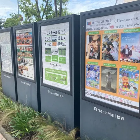【時限スクラッチと映画半券サービス🈂️】