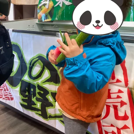 間欠泉の熱？温泉？を使った蒸し料理...