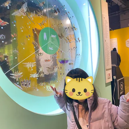 名古屋市科学館、久しぶりに行ってき...