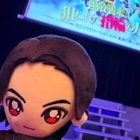 前から3列目の通路側C11席当たり...』東京ドームシティ シアターG 