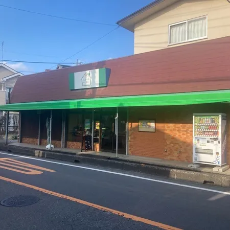 【メロンパンとパイが美味しかったです🥧】
