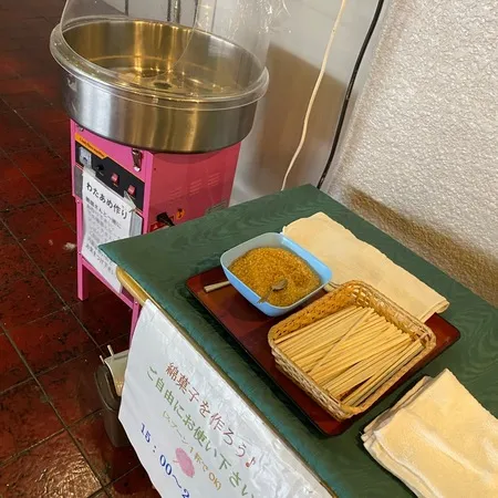 子供達が遊べる所もあり楽しんでいました。