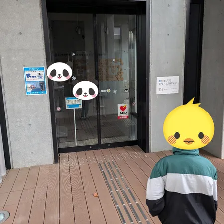 日曜日はお休みでした。