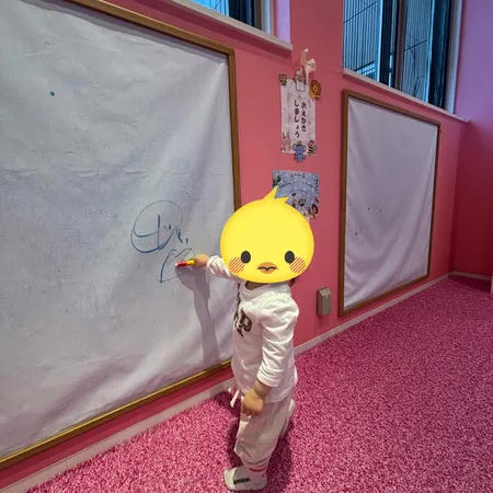 平日午前中予約した時間からフリープ...