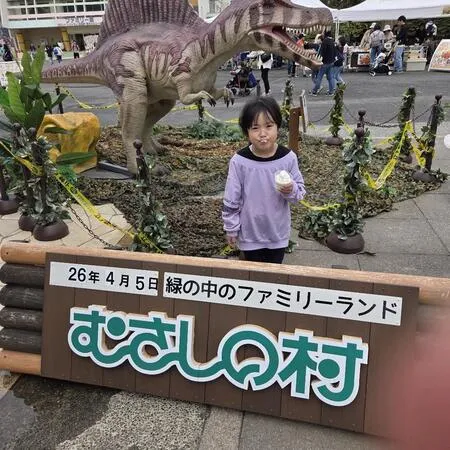 ジェットコースターがかなり混んでて...