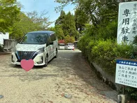 花供養のイベントに興味がありどんな...