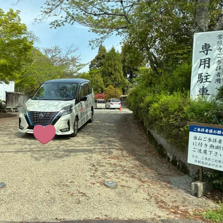 花供養のイベントに興味がありどんな...
