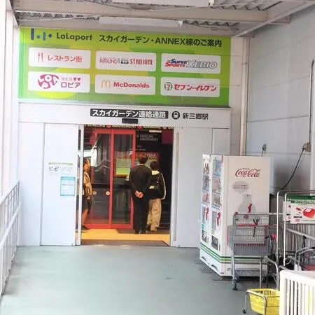 とても楽しかったです！どのアイテム...
