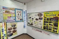 平塚児童センター