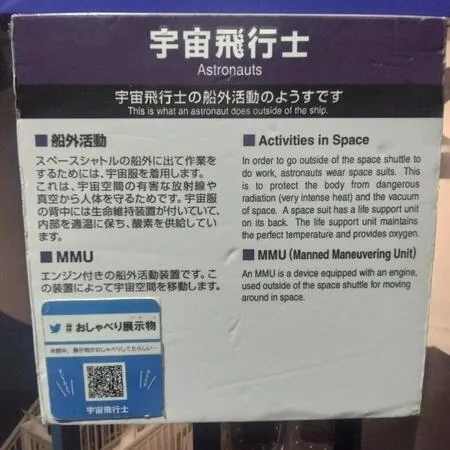 大人の講座に私のみ参加。事前に入場...