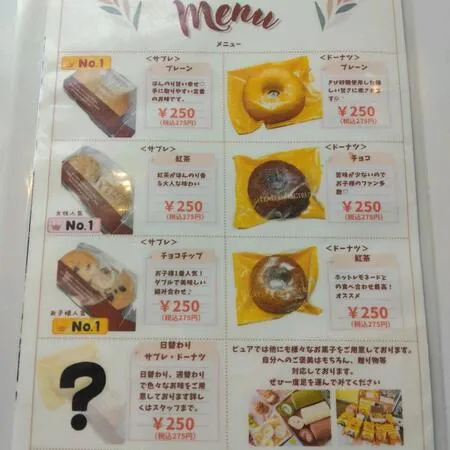 大人の講座に私のみ参加。事前に入場...