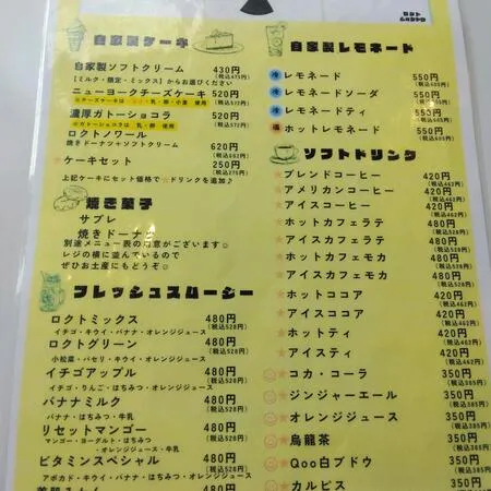 大人の講座に私のみ参加。事前に入場...