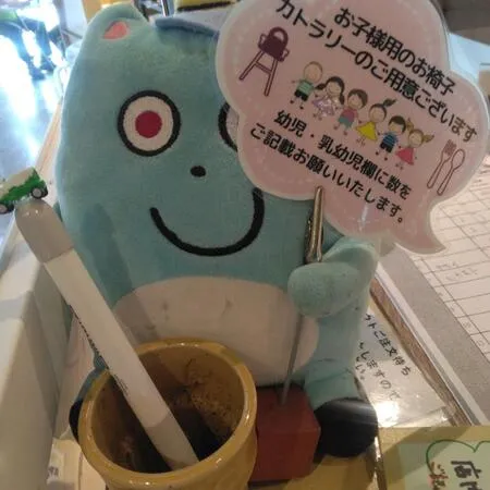 大人の講座に私のみ参加。事前に入場...