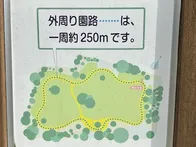 自然教育園や庭園美術館に隣接する白...