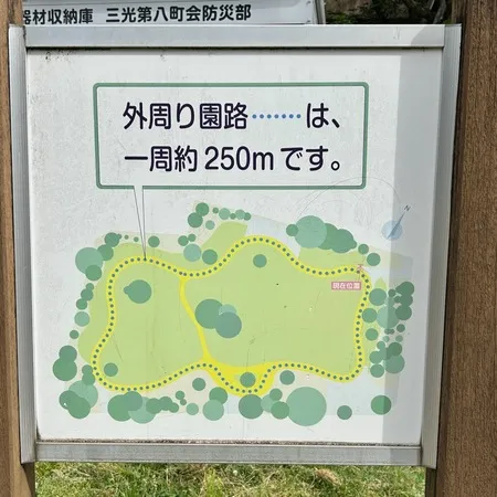 自然教育園や庭園美術館に隣接する白...