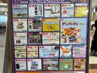 鹿児島で多分一番広いショッピングモ...