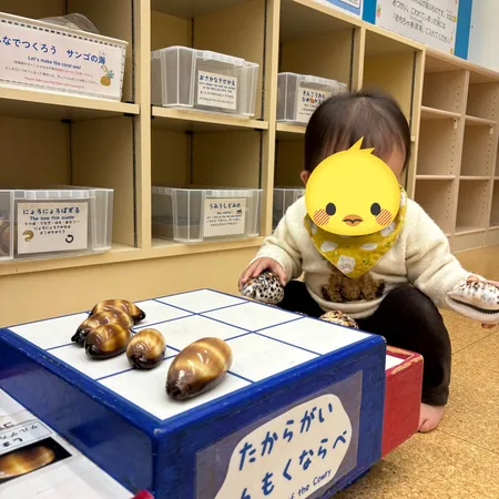 【ユーザ投稿】 地元の大好きな水族館🐠子どもが0〜...