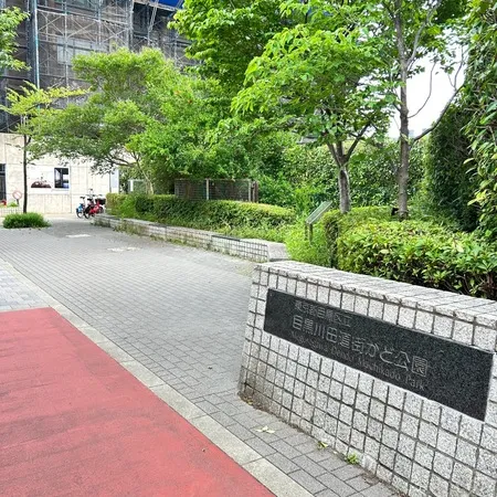 目黒川沿いにある、とてもコンパクト...