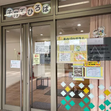 高槻駅から直結のショッピングモール...