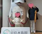 3歳10ヶ月の娘、いとこのお兄ちゃ...