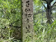 東郷平八郎が、長崎に来た。
