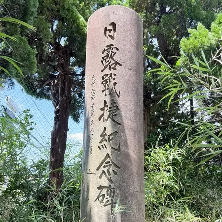 東郷平八郎が、長崎に来た。