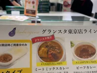 少し新幹線までに時間があったので、...