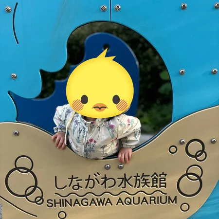 小さな子にもおすすめの水族館とのこ...