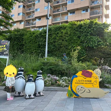 小さな子にもおすすめの水族館とのこ...
