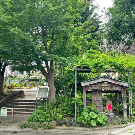 【ユーザ投稿】 「鍋がコロコロと転げるほどの急坂」...
