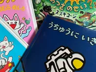 分館なので少し狭いですが、一角にあ...