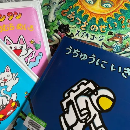 分館なので少し狭いですが、一角にあ...