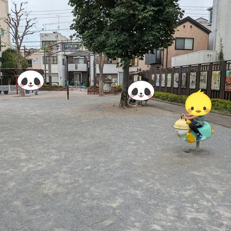 トキワ荘ミュージアムがある公園です...