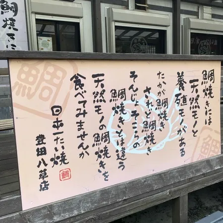 初めて利用しましたが、とても満足で...