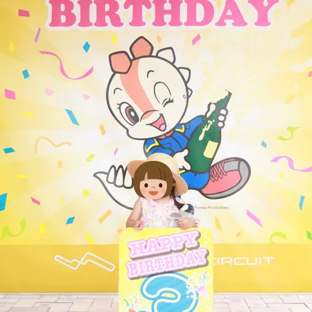 3歳を今月迎えた娘の誕生日旅行で訪...