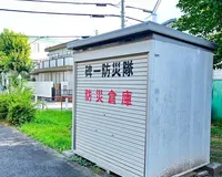 【ユーザ投稿】 円融寺のすぐ近くにある小さな遊び場...
