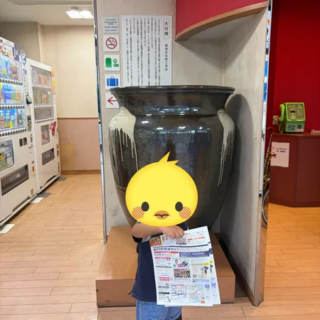 鳴門市の観光スポットを紹介してくれ...