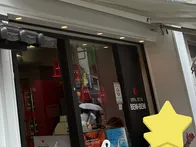 アップルパイのお店。りんごソフトな...
