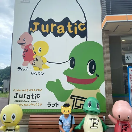 🦖 福井県らしさを感じられる、恐竜...