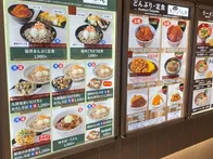 🦖 福井県らしさを感じられる、恐竜...