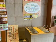 ♨️✨ あわら温泉「まつや千千」✨♨️