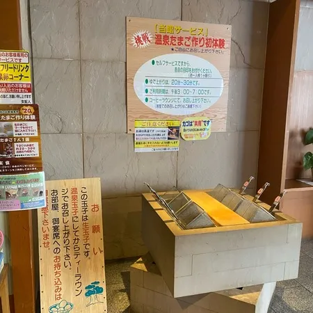 ♨️✨ あわら温泉「まつや千千」✨♨️