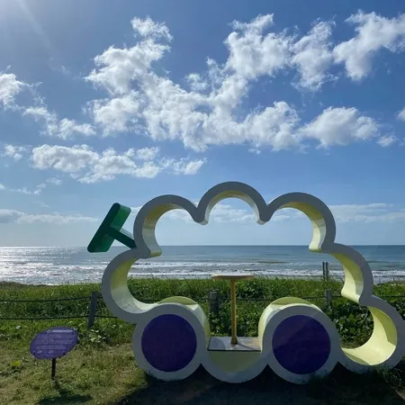 🚗 のと里山海道の途中にある「道の...