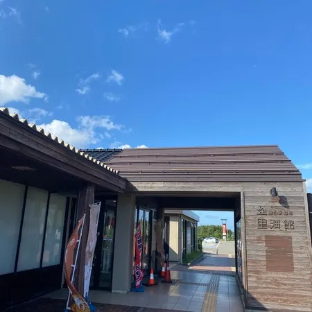 🚗 のと里山海道の途中にある「道の...