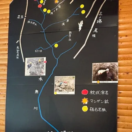 大きな橋を向こう迄渡って戻って来て...