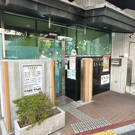 浜松町周辺を歩いていて見つけた「ふ...